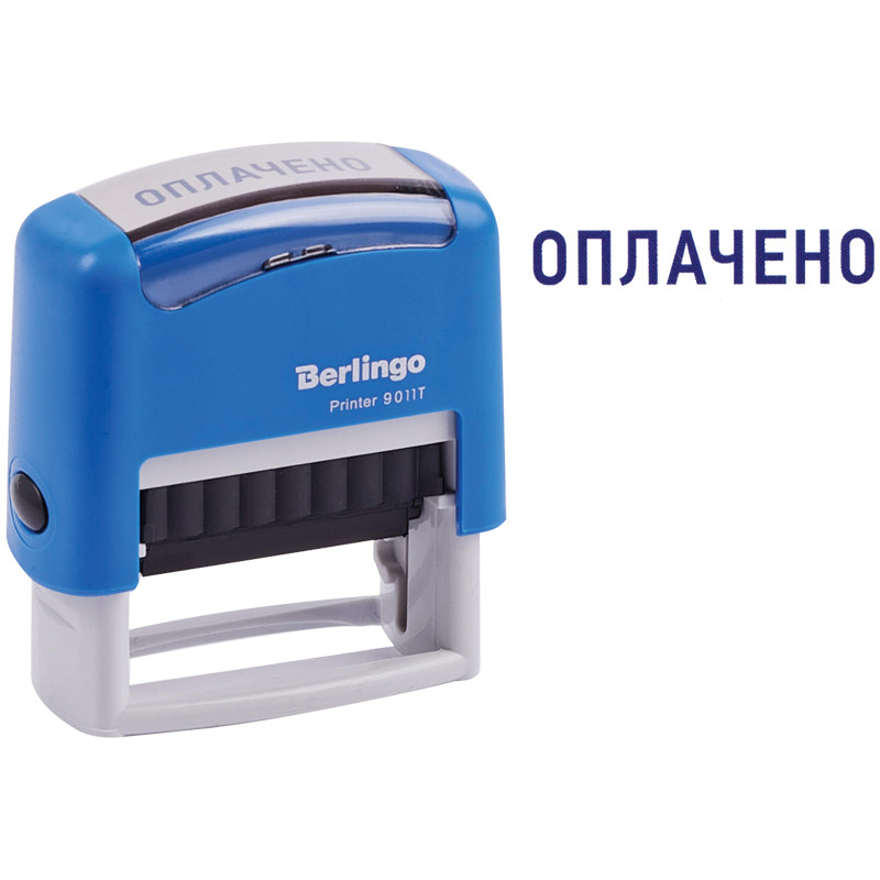 Штамп BERLINGO "ОПЛАЧЕНО" "Printer 9011T" автоматическая оснастка, 38 х14 мм - фото 1 - id-p111281528