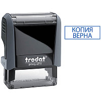 Штамп TRODAT "КОПИЯ ВЕРНА" автоматическая оснастка, 38х14 мм