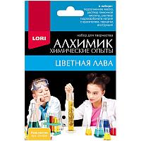 Набор для опытов Lori "Химические опыты. Лава желтая"