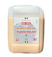 Полироль для пластика матовая Ma-Fra Plastic care 3 in1 4.5л