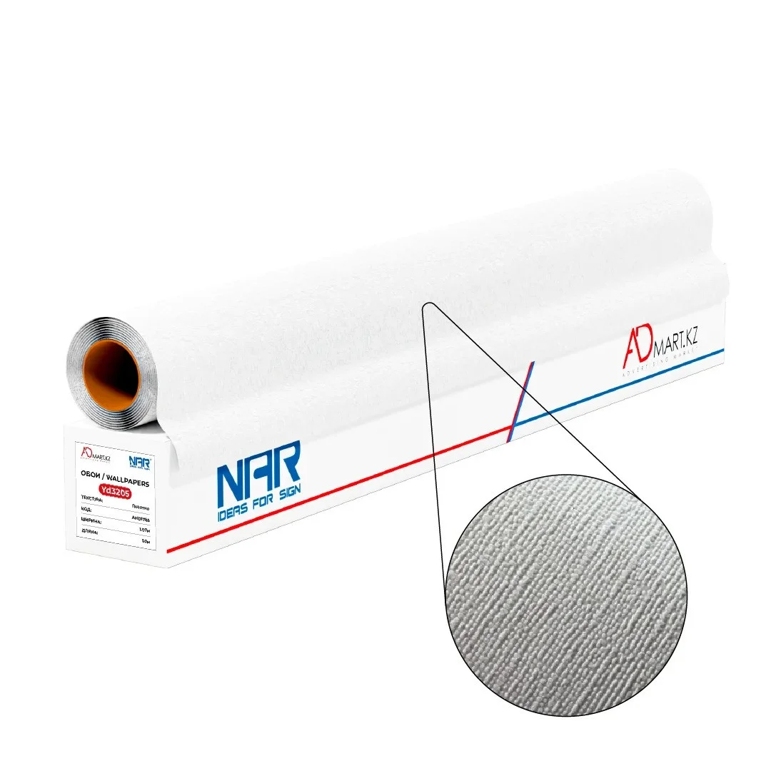 Обои YD3205 NAR (полотно) для сольвентной печати 1,07мХ50м - фото 1 - id-p54415055