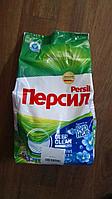 Persil кір жууға арналған ұнтақ 3 кг автомат