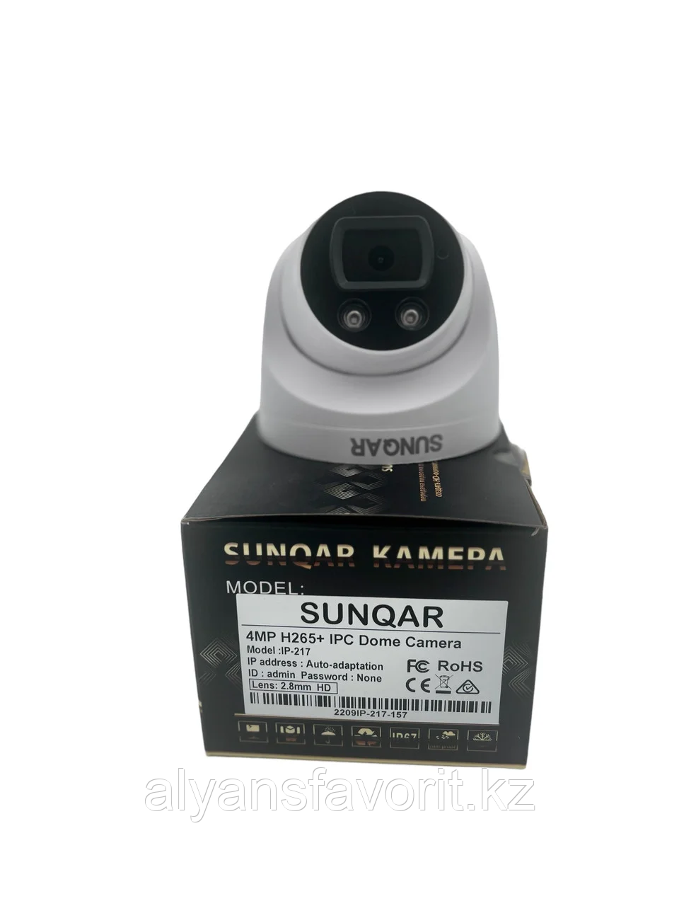 Камера видеонаблюдения SUNQAR IP-217 4MP H265+ AI IPC Dome Camera - фото 1 - id-p111338700