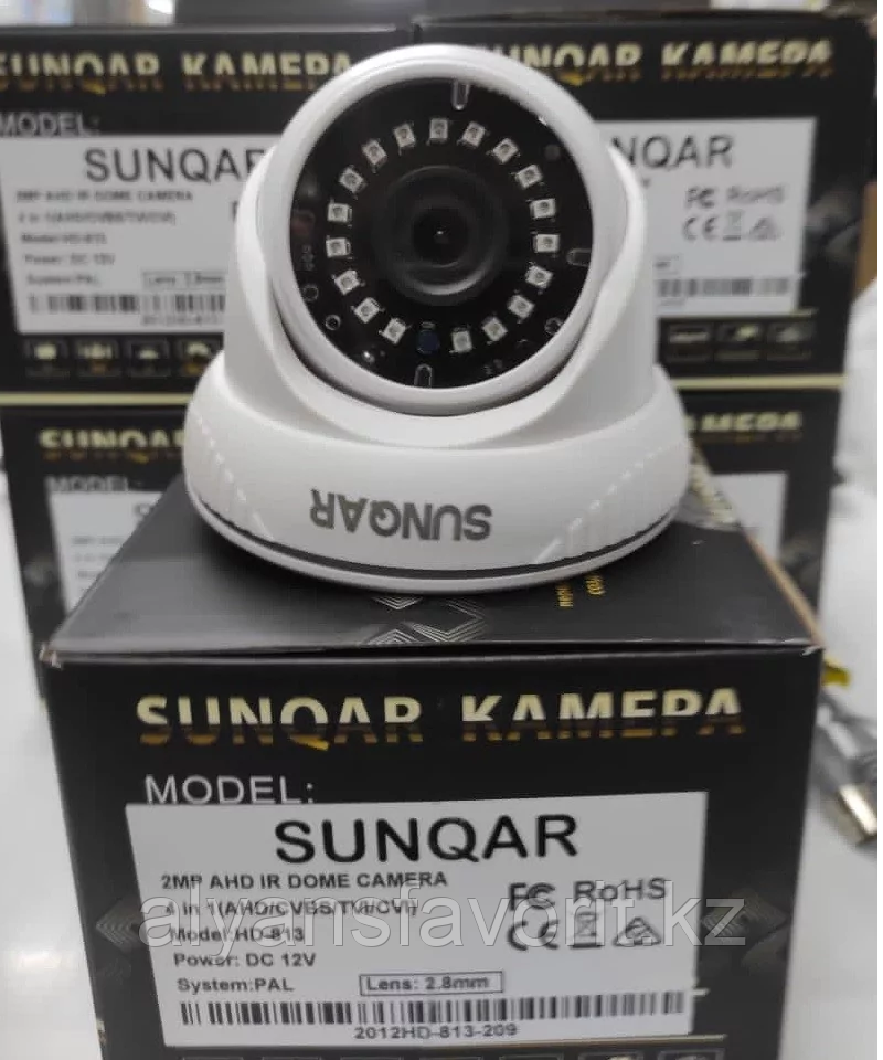 Камера видеонаблюдения SUNQAR HD-813 2MP AHD Plastic Dome Camera ( 4 in 1 AHD/CVBS/TV/CVI)