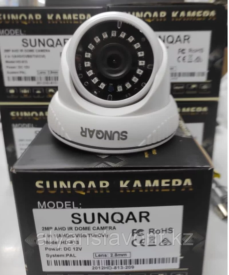 Камера видеонаблюдения SUNQAR HD-813 2MP AHD Plastic Dome Camera ( 4 in 1 AHD/CVBS/TV/CVI) - фото 1 - id-p111339626