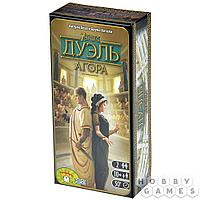 Настольная игра 7 чудес: Дуэль - Агора