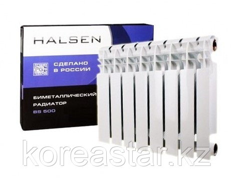 Купить Биметаллические радиаторы HALSEN BS 500/100 в Алматы от компании ...