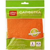 Салфетка для уборки OfficeClean "Стандарт", микрофибра, 30*30см, 1шт., европодвес