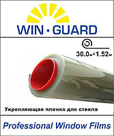 Пленка для бронирования стекла Safety 4 mil ширина -1,52м., толщина 4 мил (112 микрон). цена за 1 рулон