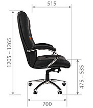 CHAIRMAN 424, фото 6