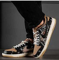 Кроссовки Nike Dunk SB мумия