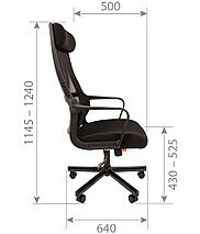 CHAIRMAN 590, фото 6