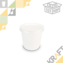 OSQ Round Bowl 700 W, Супница круглая БЕЛАЯ с пластиковой крышкой (25/525) (4886)