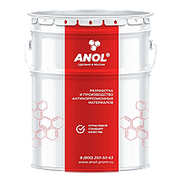 ZINCANOL 70 антикоррозийная грунтовка