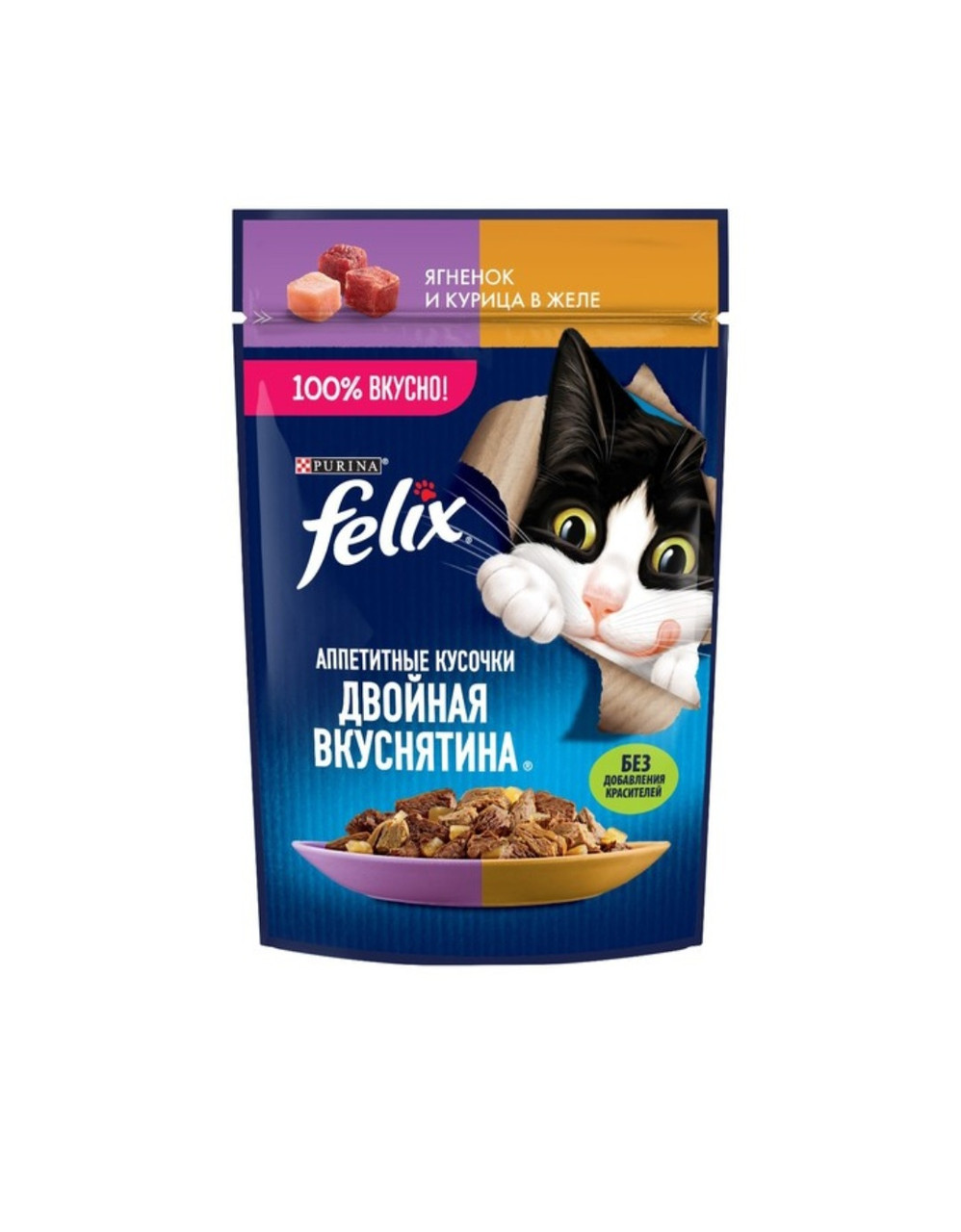 Felix (Феликс) Влажный корм для кошек Ягнёнок и курица в желе, 75 г, фото 1