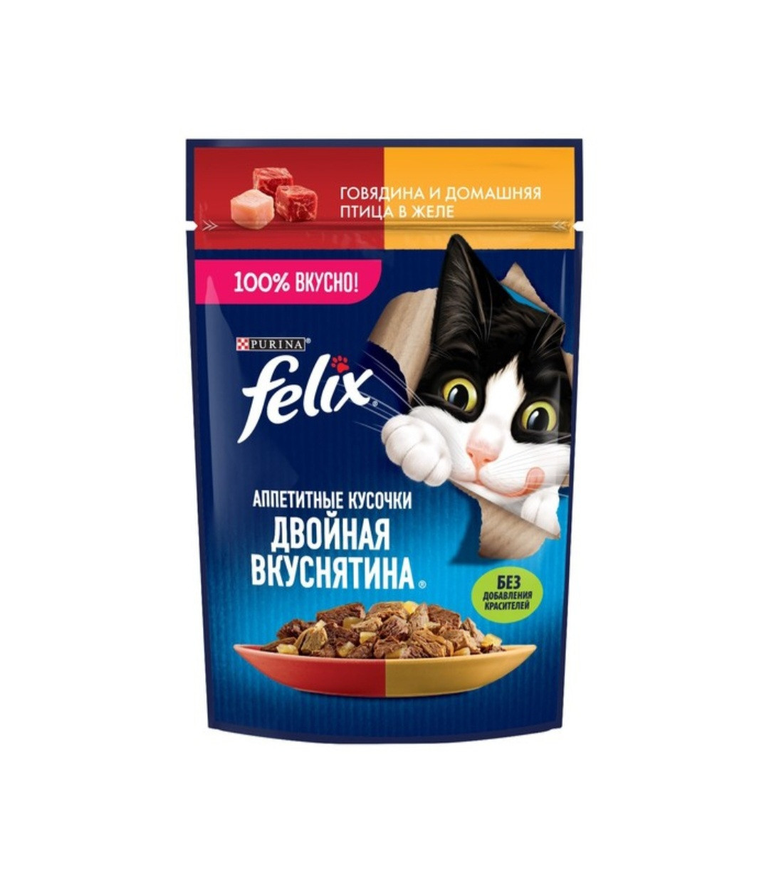 Felix (Феликс) Влажный корм для кошек Говядина и птица в желе, 75 г, фото 1