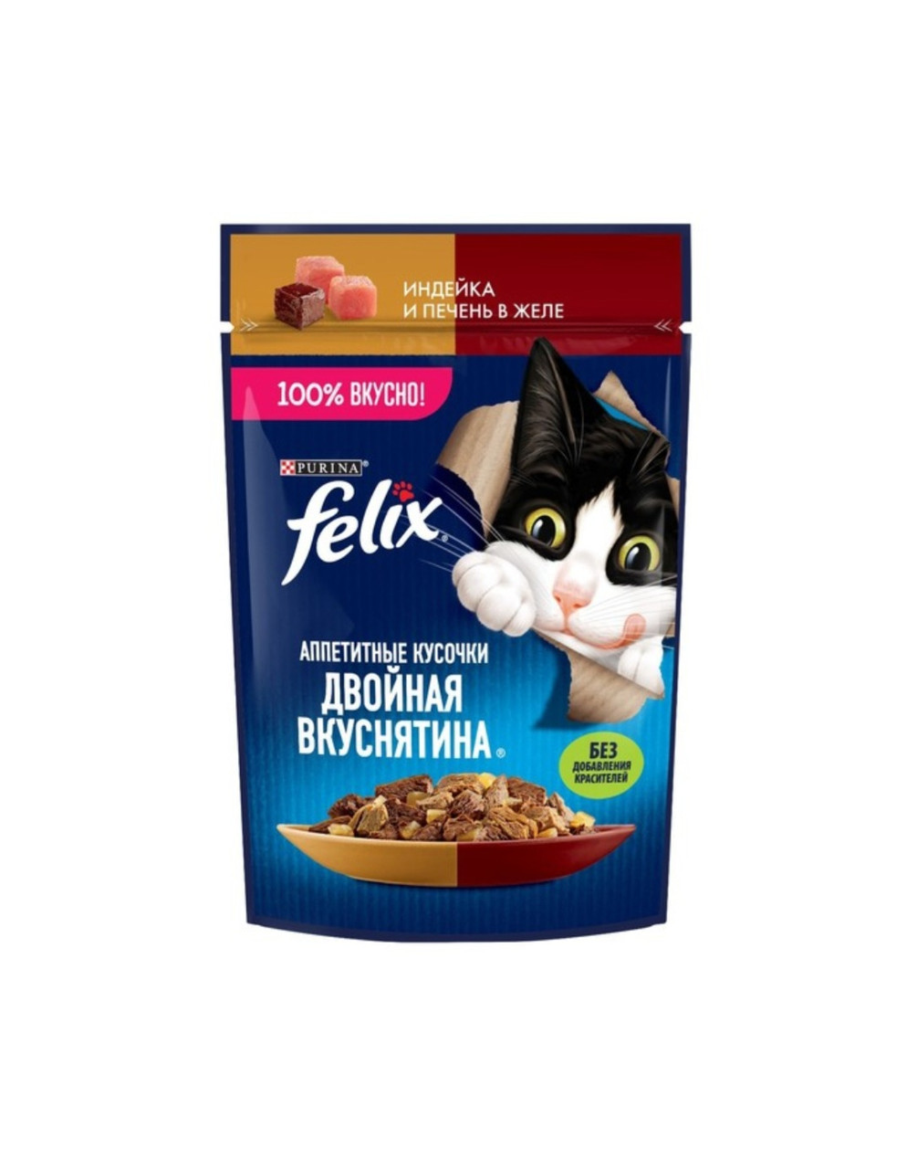 Felix (Феликс) Влажный корм для кошек Индейка и печень в желе, 75 г, фото 1