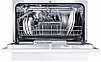Посудомоечная машина Maunfeld MLP-06S, фото 4