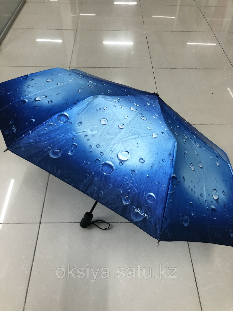 Зонты полуавтомат ТРИ СЛОНА - фото 7 - id-p111349073