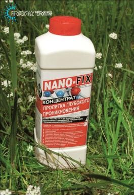 NANO-FIX™ высококонцентрированный состав ФИКСИРУЮЩЕГО ДЕЙСТВИЯ купить в Астане