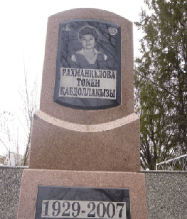 Изготовление памятников по индивидуальному дизайну