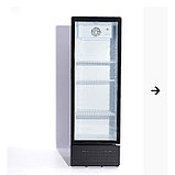 Вертикальный холодильник LSC230, фото 2