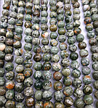 Риолит, 8мм, фото 3