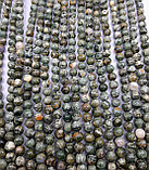 Риолит, 8мм, фото 2