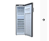 H HD-260W NO FROST, фото 2