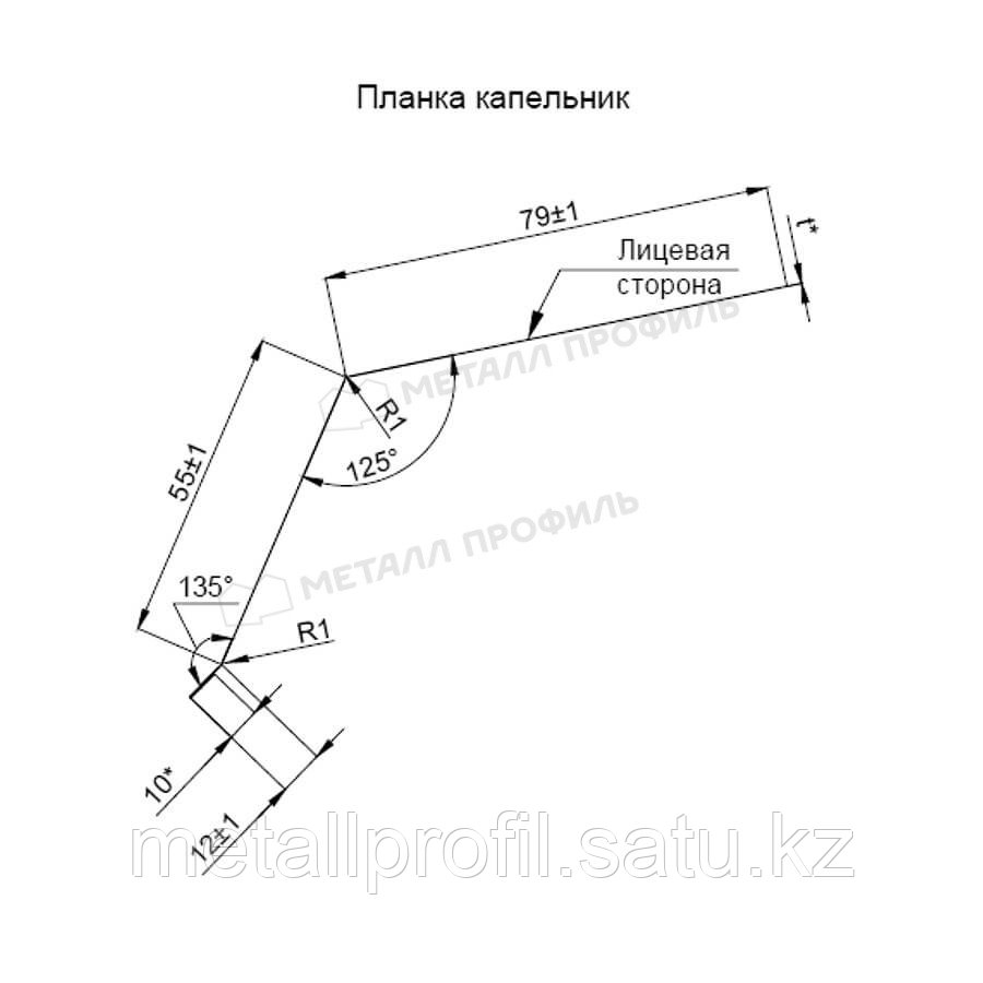 Металл Профиль Планка капельник 79х55х2000 (ПЭ-01-7024-0.45) - фото 2 - id-p108544227