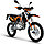 Мотоцикл KAYO T-4 250 Enduro BALANCE, фото 6