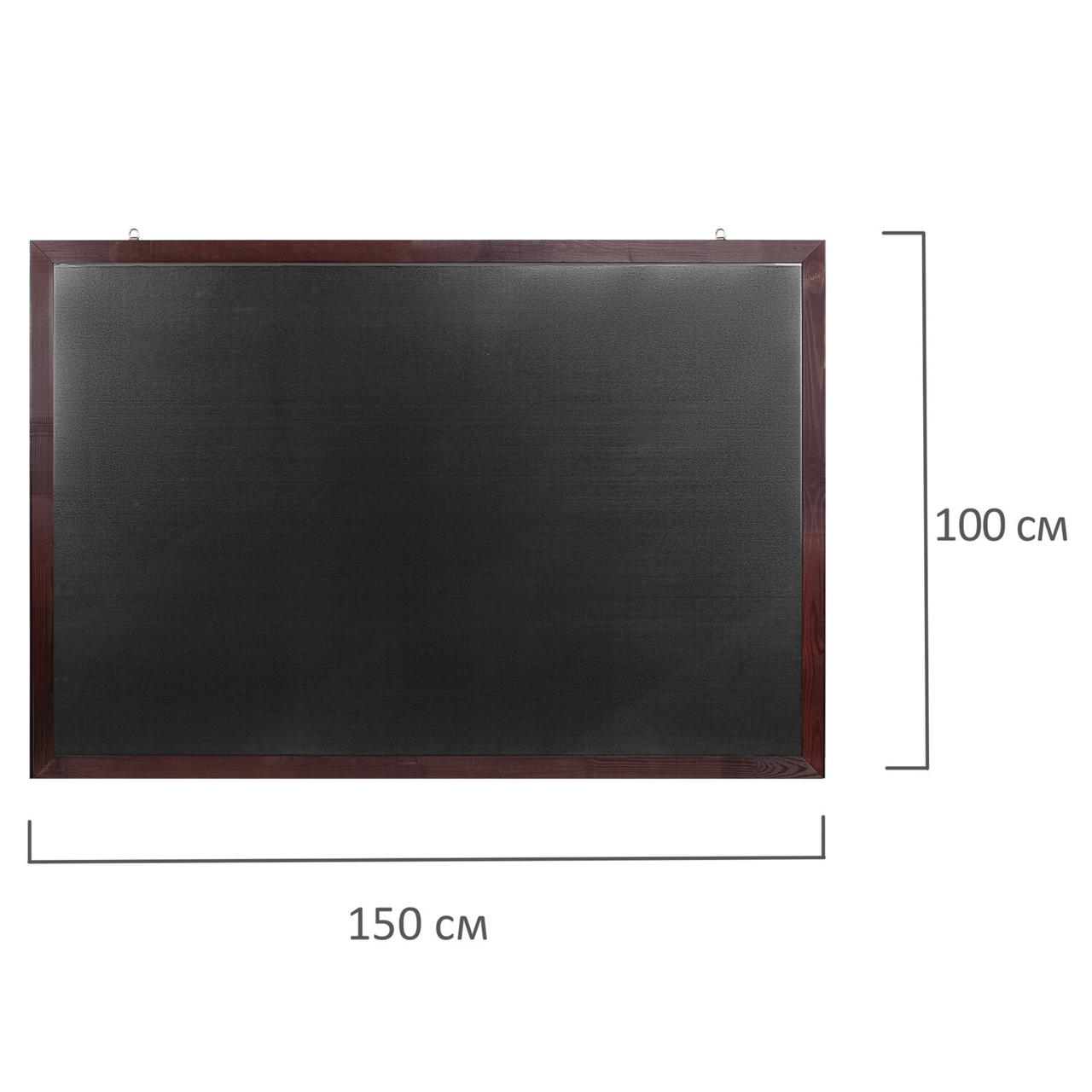 Доска для мела магнитная 100х150 см, черная, деревянная окрашенная .