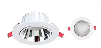 LightUP Точечный светильник 25 W downlight