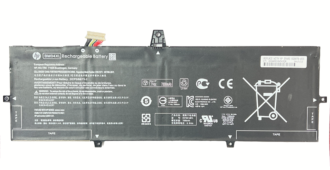 Аккумулятор для ноутбука HP EliteBook X360  G3 G4 1030 BM04XL 7.7V 56.2Wh 7300mAh (org)