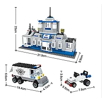 Игровой конструктор, Keyixing, 23701, Патруль, Штаб полиции, 5 фигурок, 459 деталей