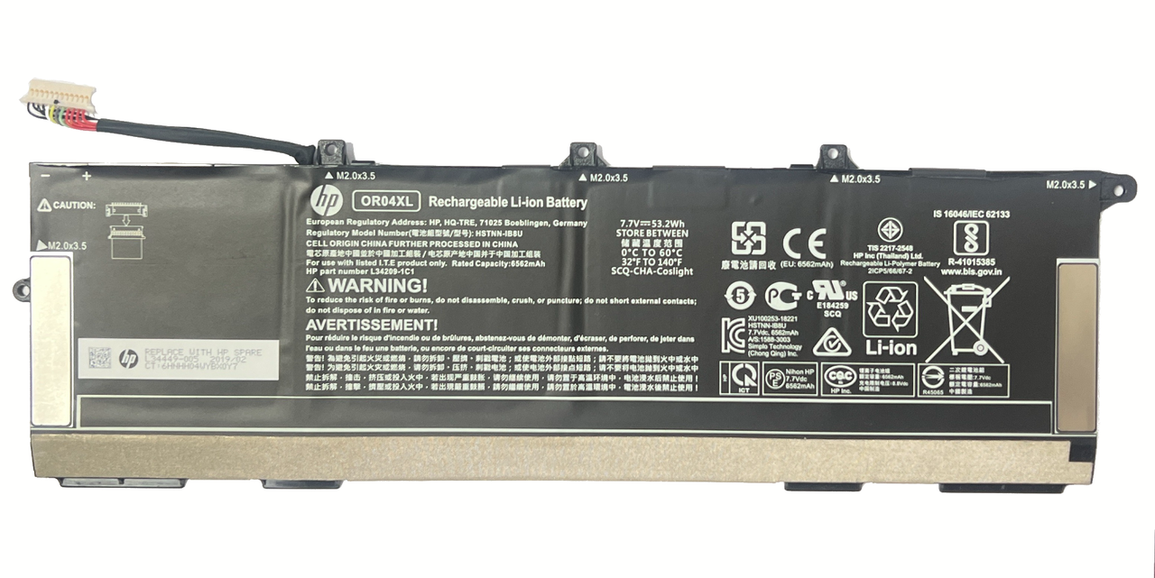 Аккумулятор для Ноутбука HP EliteBook x360 830 G5, 830 G6 OR04XL 7.7V 53.2Wh 6562mAh