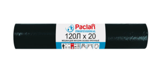 Пакет для мусора  Paclan Premium 120л(10шт)