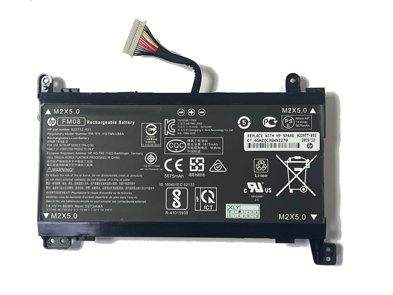 Аккумулятор для ноутбуков HP 17-AN, FM08  14.4V 83.22Wh 5700mAh  (16pin)  (ORIGNAL)