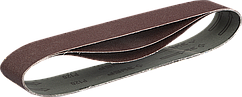 Лента шлифовальная универсальная ЗУБР "МАСТЕР" бесконечная на тканевой основе для ЗТШМ-150/686 P320 50х686мм