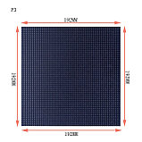 Светодиодный модуль GKGD PM-3 RGB indoor внутренний SMD, фото 2