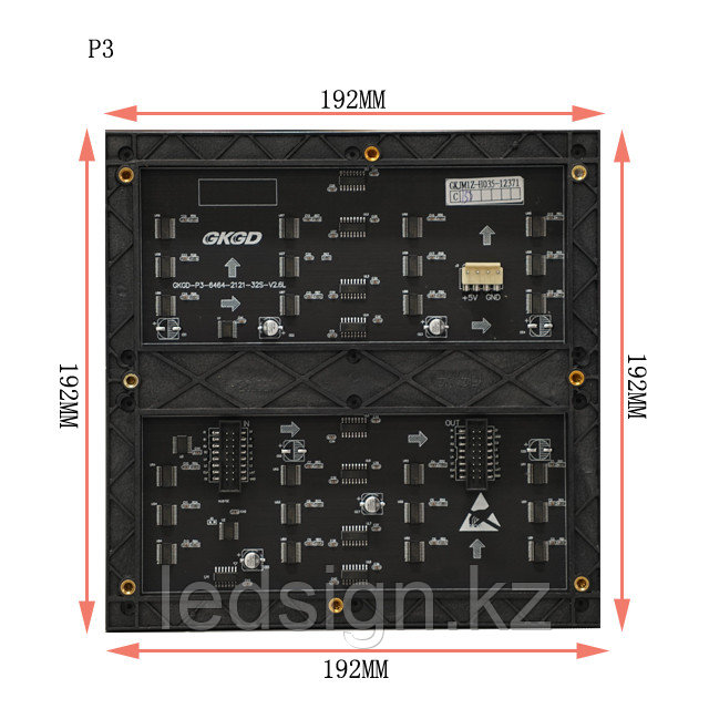 Светодиодный модуль GKGD PM-3 RGB indoor внутренний SMD - фото 3 - id-p111367204