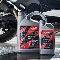 Моторное масло полусинтетическое Лавр MOTO RIDE BASIC 4T 10W40 SL, 1 л