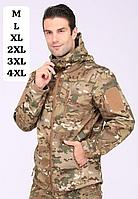 Костюм для рыбалки и охоты - Тактический костюм ESDY Softshell, мультикам Softshell