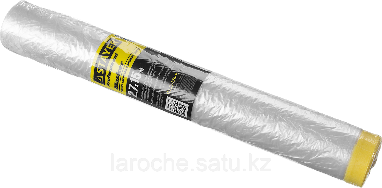 Пленка STAYER "PROFI" защитная с клейкой лентой "МАСКЕР", HDPE, 10 мкм, 1,4 х 15 м