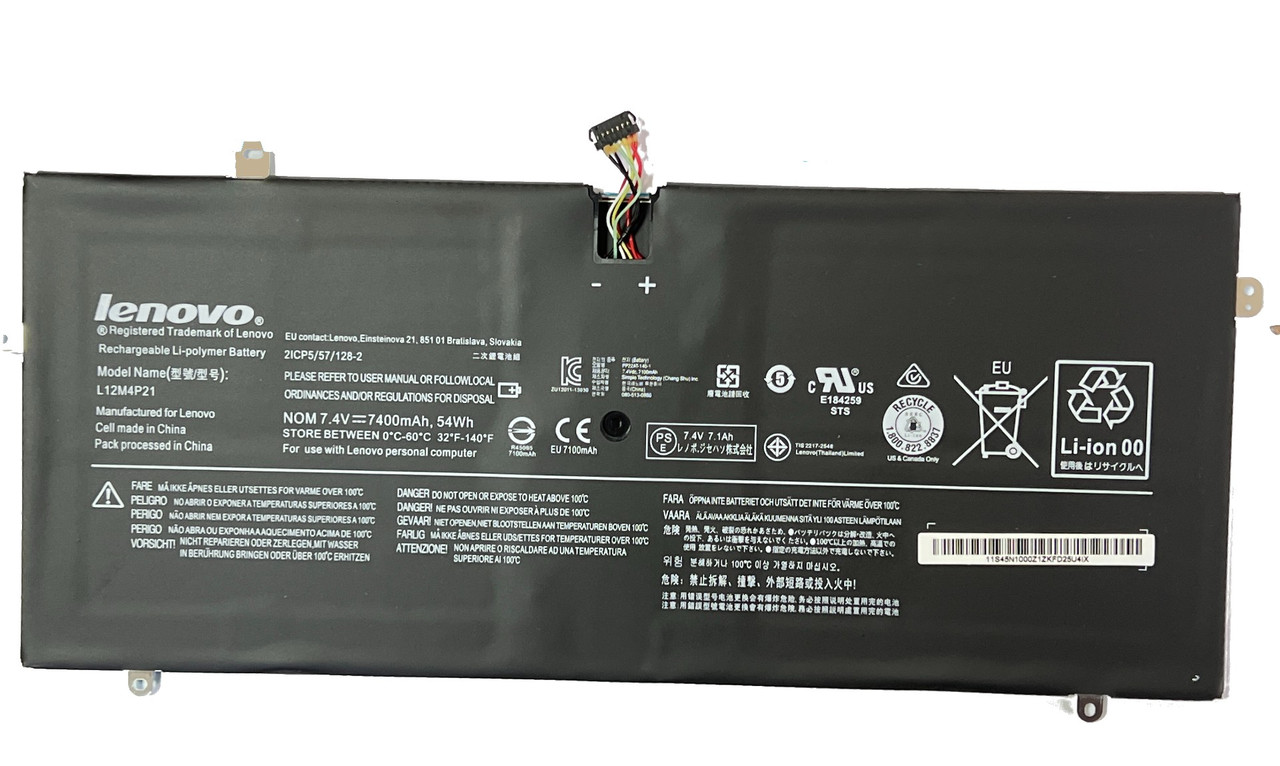Аккумулятор для ноутбука LENOVO YOGA 2 PRO 13 L12M4P21 7,4V 7400mAh 54Wh (ORG) - фото 1 - id-p104354488