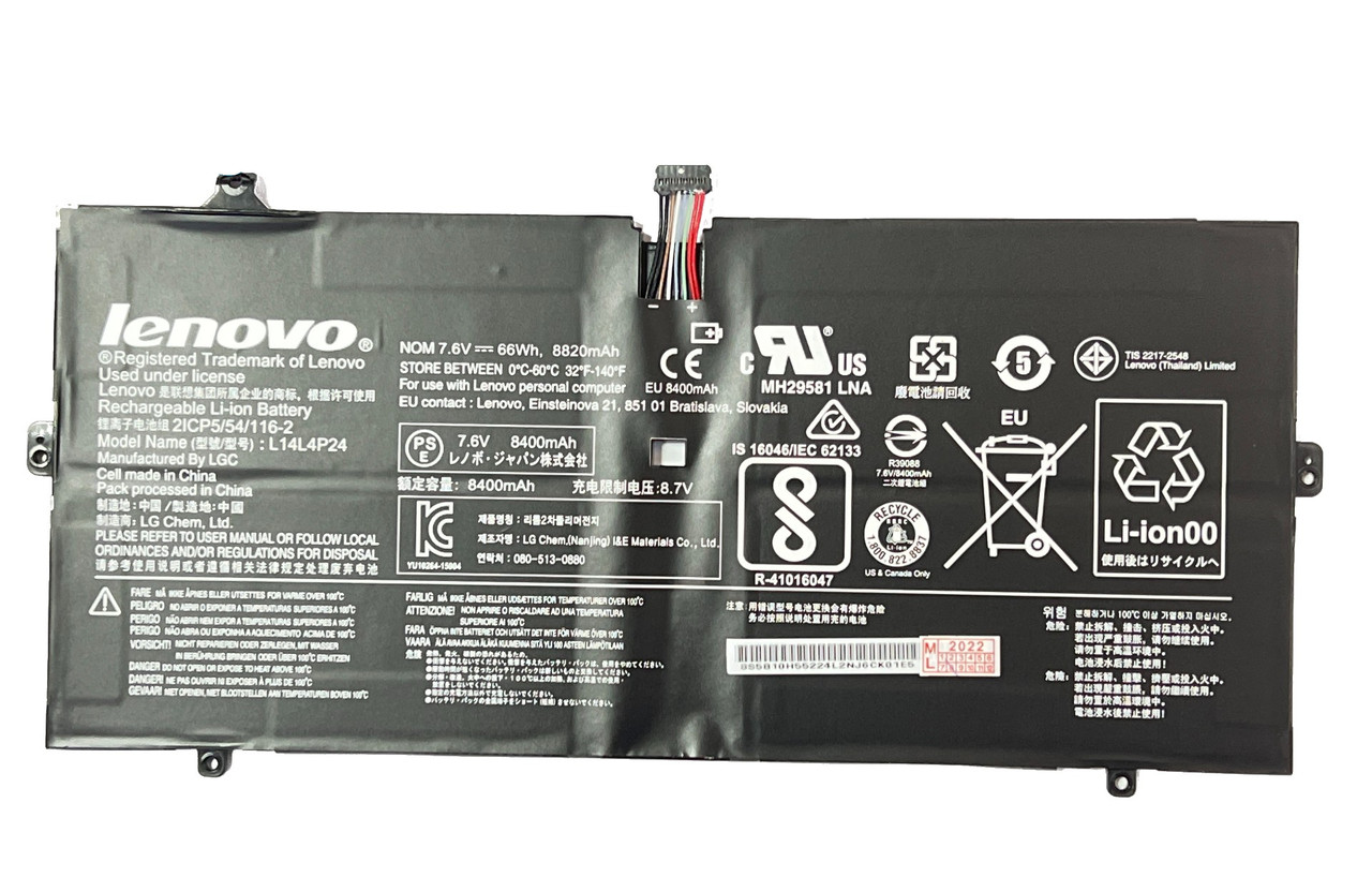Аккумулятор для ноутбука LENOVO YOGA 900-13 L14M4P24 7,5V 8560mAh (ORG)