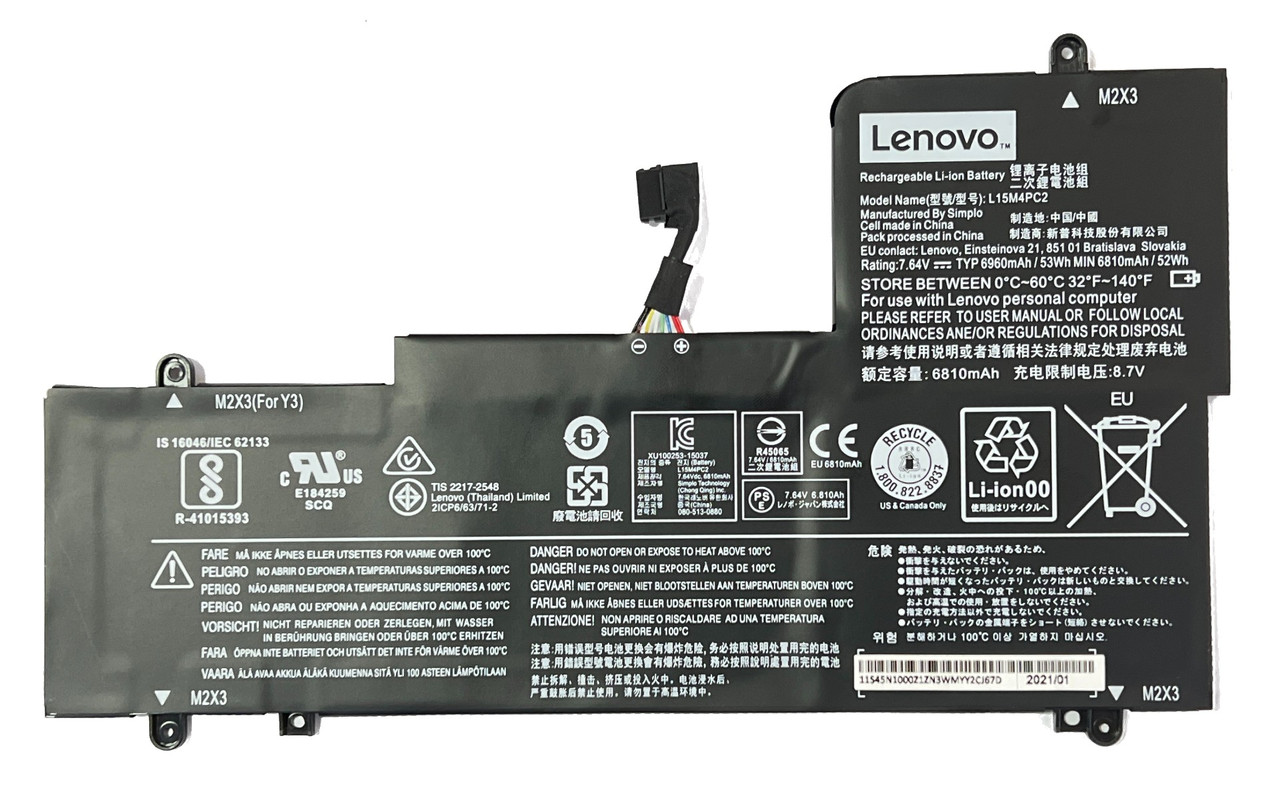 Аккумулятор для ноутбука LENOVO Yoga 710-14IKB L15M4PC2 7.64v 6960mAh ...