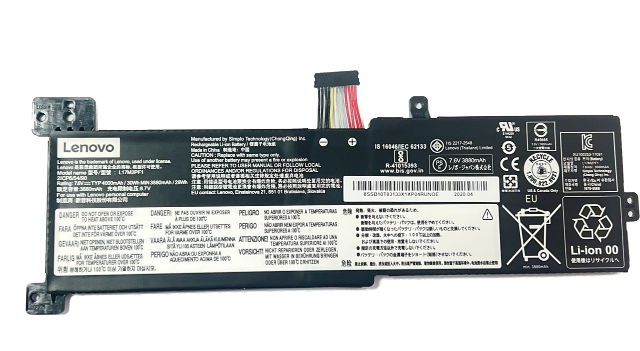 Аккумулятор для ноутбука Lenovo ideapad 330 Touch,15ARR 330-15 L17M2PF1,L17L2PF2 7.6V 30Wh 4000mAh (org)