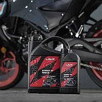 Моторное масло синтетическое Лавр GT STREET 4T, 1 л