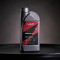 Моторное масло Лавр Moto Ride Special 2Т FD синтетическое 1 л